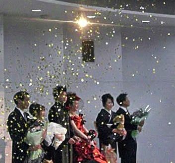 愛のミサイルクラッカー